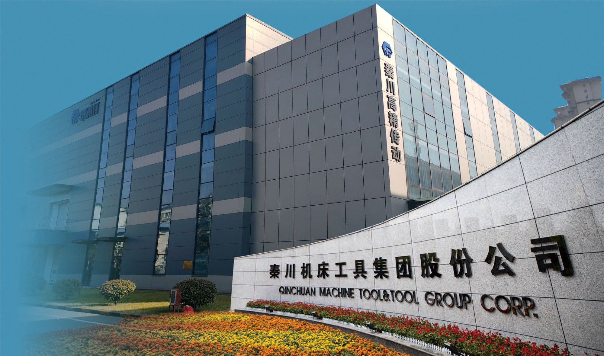 CA88(中国区)有限公司 - 官方网站