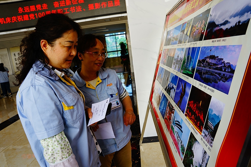 CA88(中国区)有限公司 - 官方网站