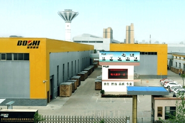 CA88(中国区)有限公司 - 官方网站