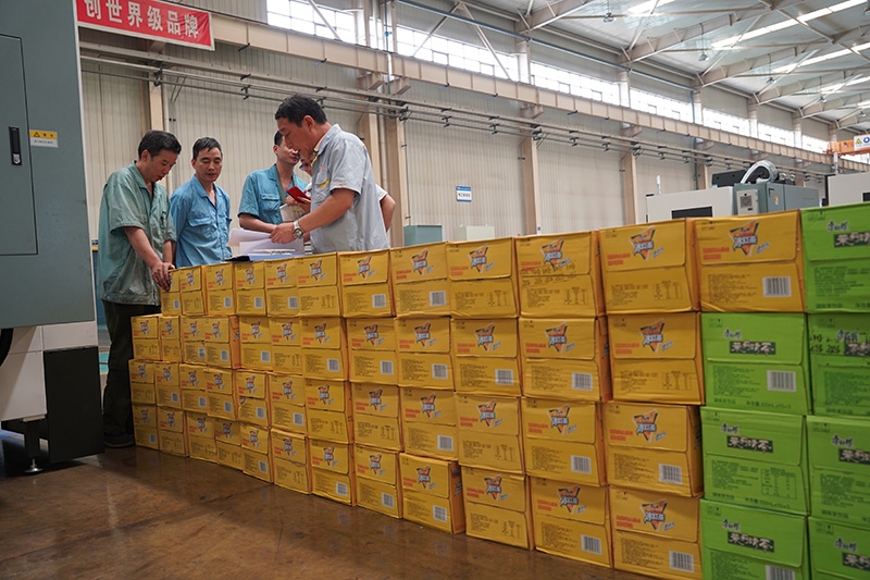 CA88(中国区)有限公司 - 官方网站