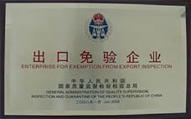 CA88(中国区)有限公司 - 官方网站