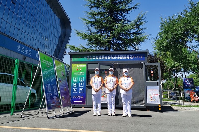 CA88(中国区)有限公司 - 官方网站