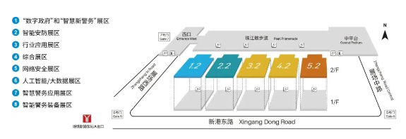 预告 | 2021天下安防展览会7月广州登。【誓谌萏崆熬缤竳